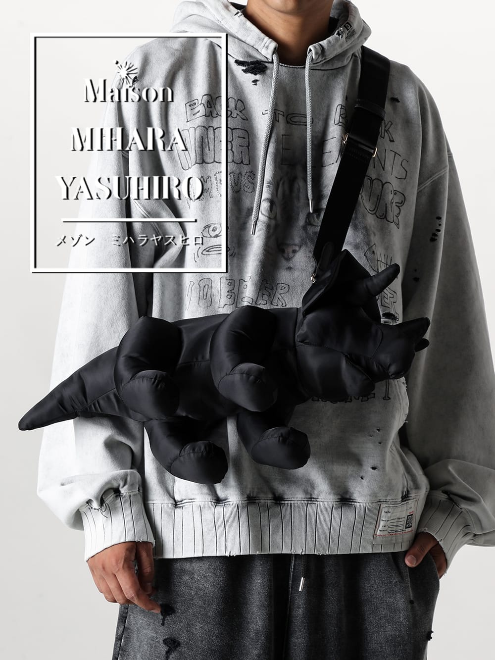 入荷情報] Maison MIHARA YASUHIROより24-25AWコレクションの新作が