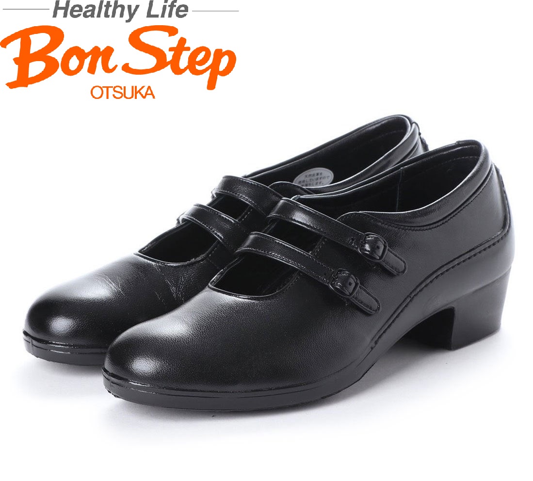 Bon Step ボンステップ公式ストア