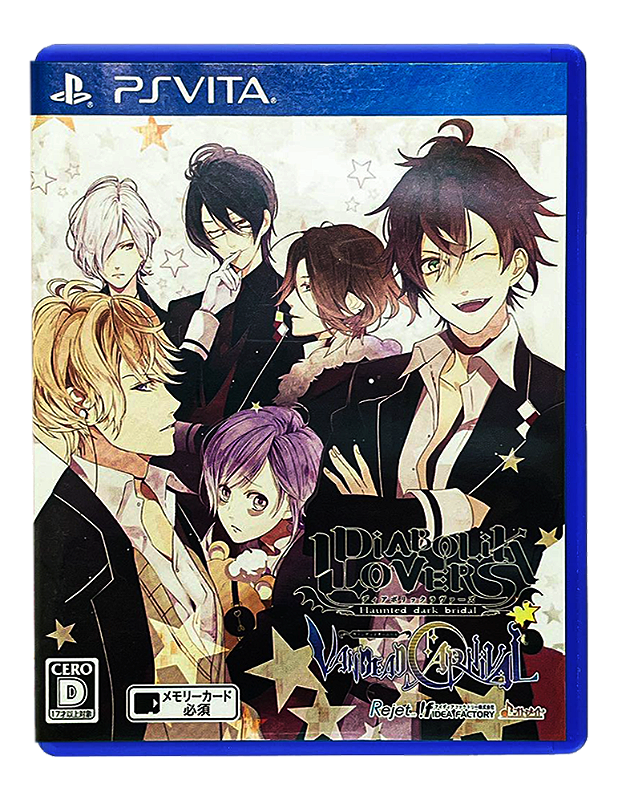 Diabolik Lovers Vandead Carnival Seminovo - PS VITA - Stop Games