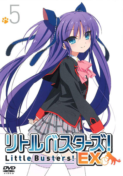 DVD「リトルバスターズ！EX 第5巻」作品詳細 - GEO Online/ゲオ