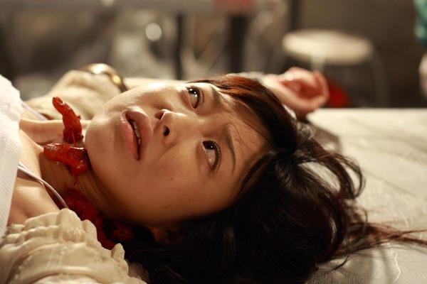 DVD「グロテスク」作品詳細 - GEO Online/ゲオオンライン