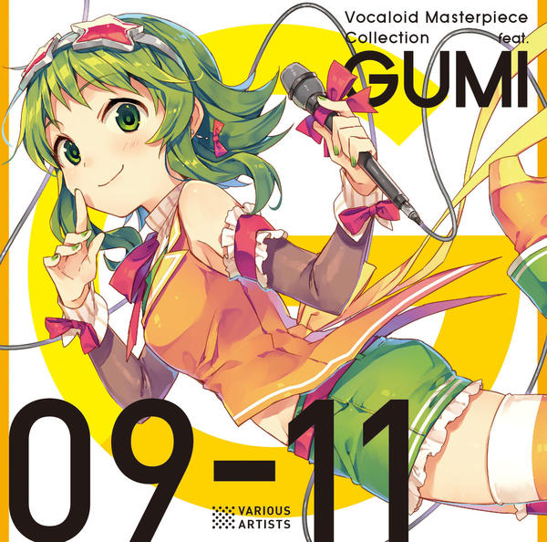 CD「GUMI 09－11（VOCALOID Ma」作品詳細 - GEO