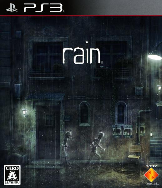 PS3「rain」作品詳細 - GEO Online/ゲオオンライン