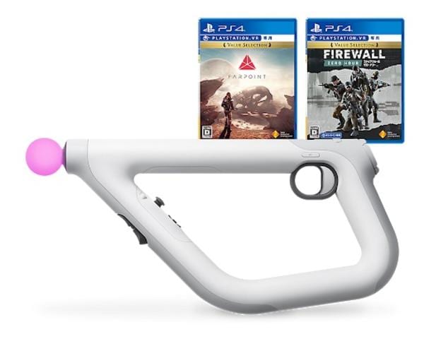 PS4「PS4 プレイステーション VR シューティングコントローラー