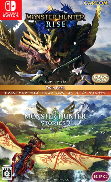 Switch「モンスターハンターライズ モンスターハンターストーリーズ2