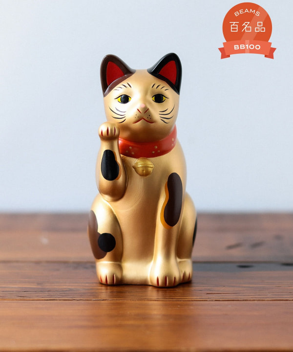 BEAMS JAPAN（ビームス ジャパン）【別注】中外陶園 / 招き猫 右手 5号