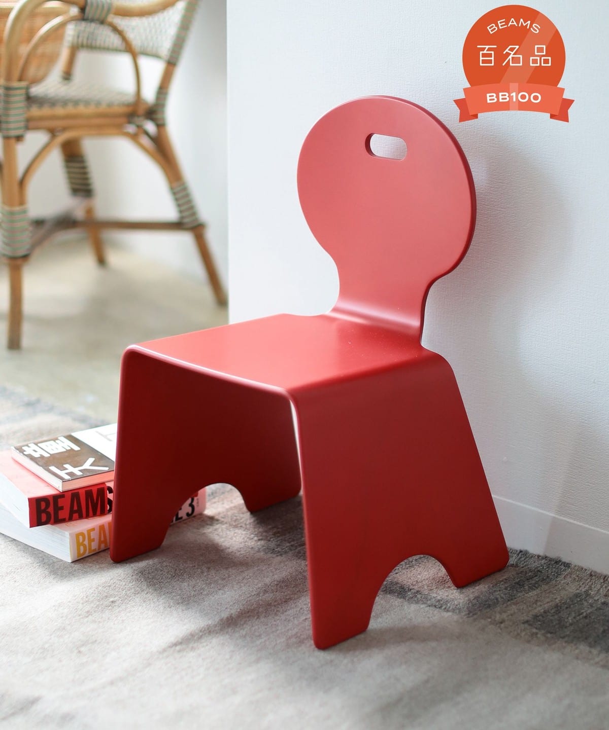 fennica（フェニカ）【別注】天童木工 / Little Red Chair レッド