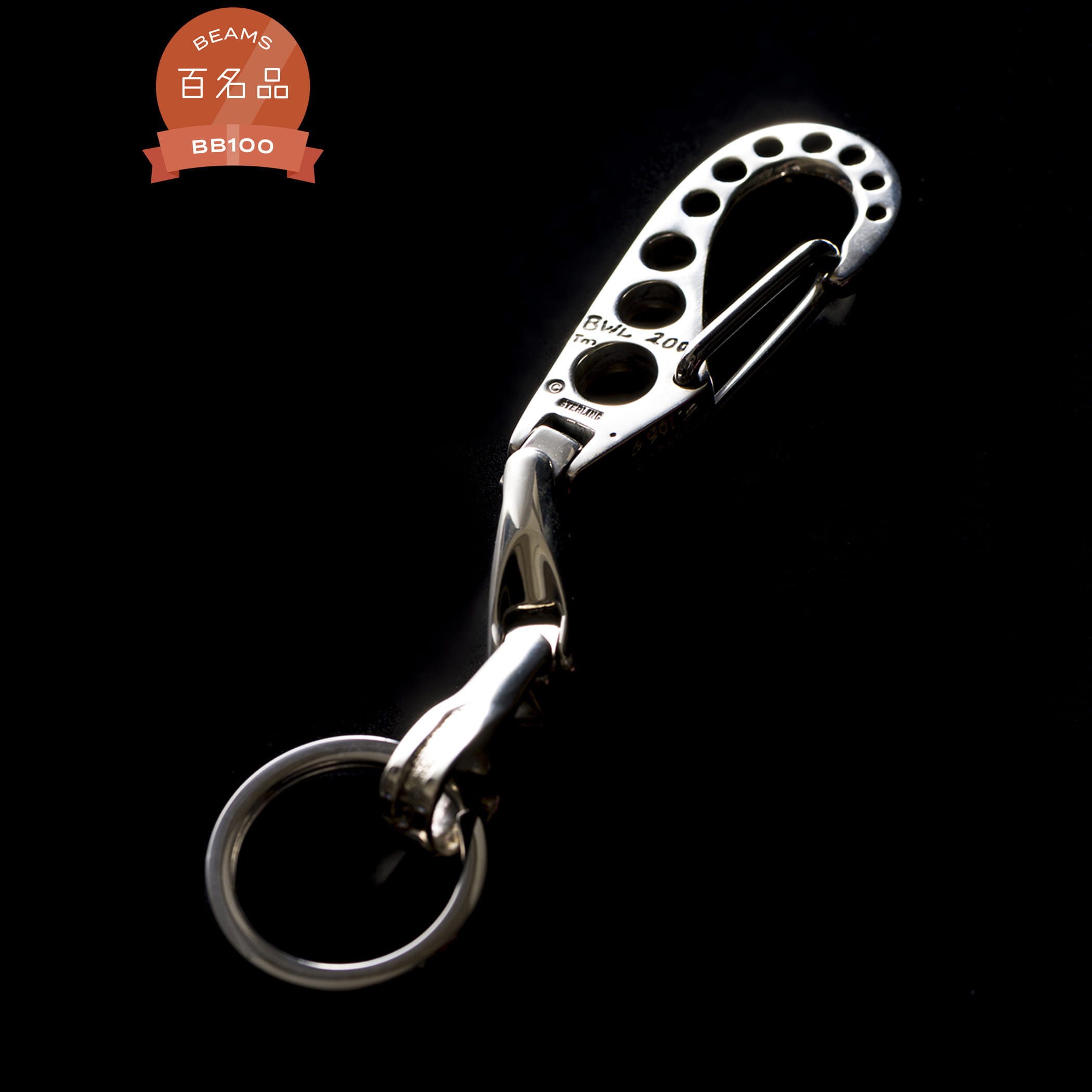 Bill Wall Leather（ビルウォールレザー）KC717 - U-JOINT key chain