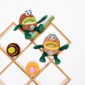 予約再開】発売前にネット完売した話題の「キウイブラザーズ」。付録