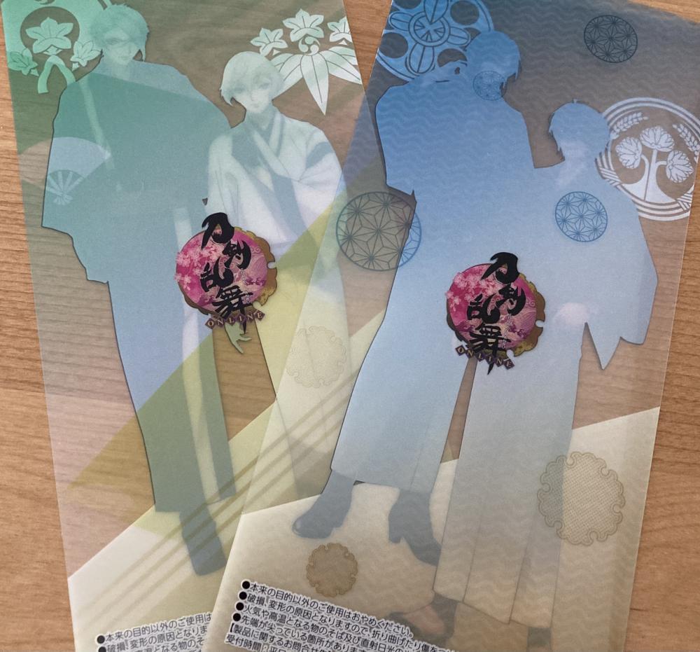 セブンで刀剣乱舞のマルチファイルもらえる！コンビ＆軽装デザインが