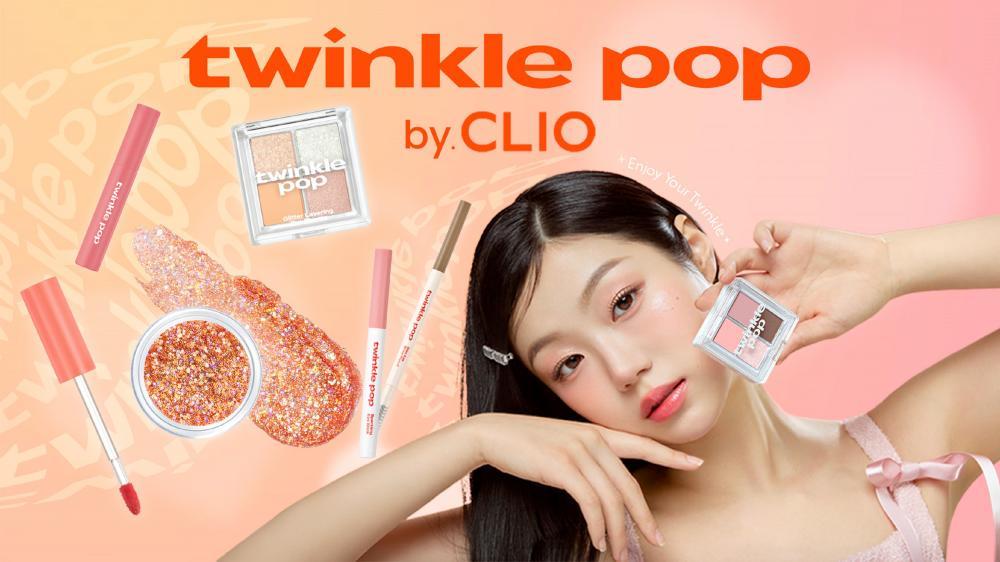 Z世代に人気の韓国コスメ「twinkle pop」がセブンで買える。CLIOの姉妹