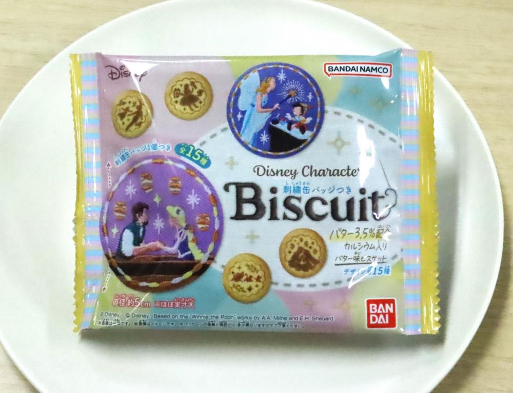 品切れ続出】話題の「ディズニー刺繍缶バッジ」を発見！開封してみたら