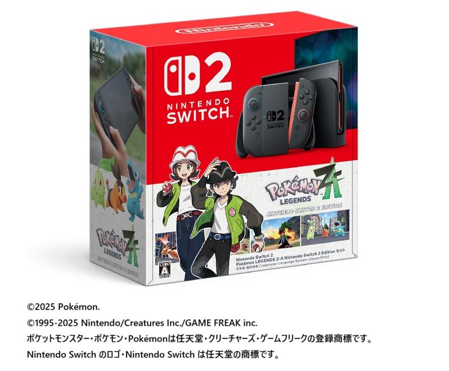 Switch2】ポケセンオンラインが同梱版を抽選販売！「M次元ラッシュ