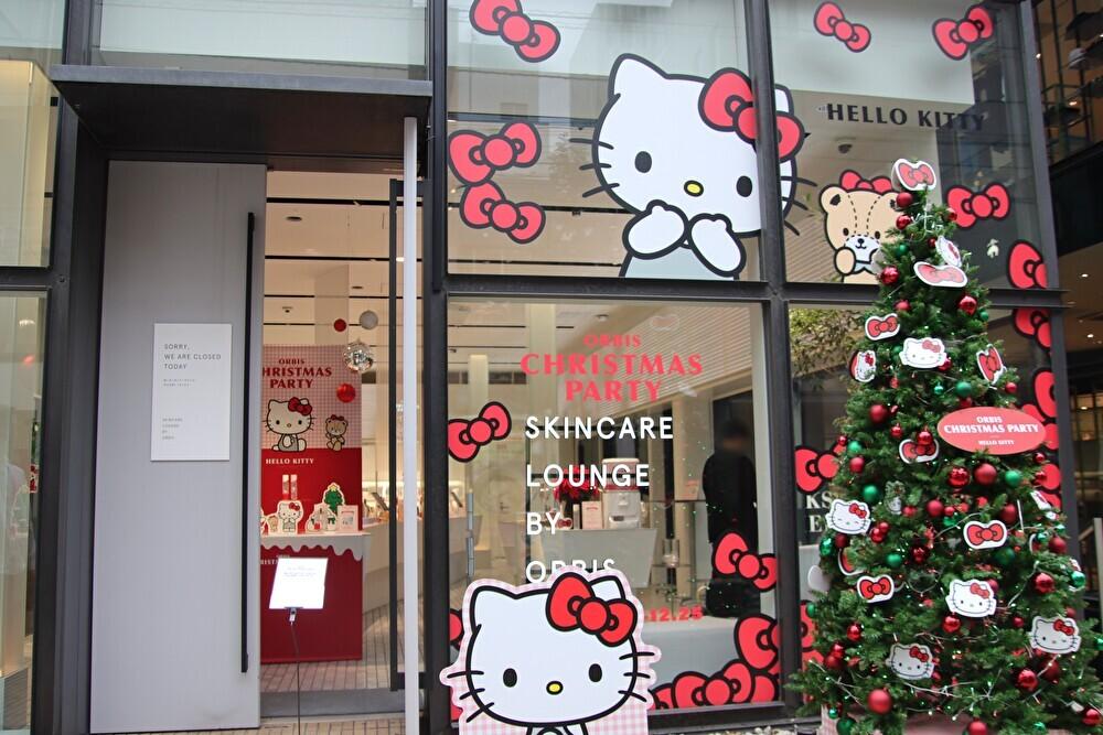 12月25日まで】キティだらけで