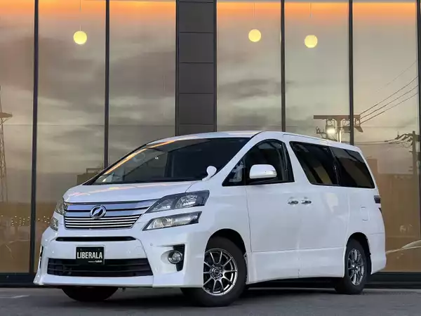 ヴェルファイア20系の前期と後期の違いは？特徴とお勧めグレードをプロ