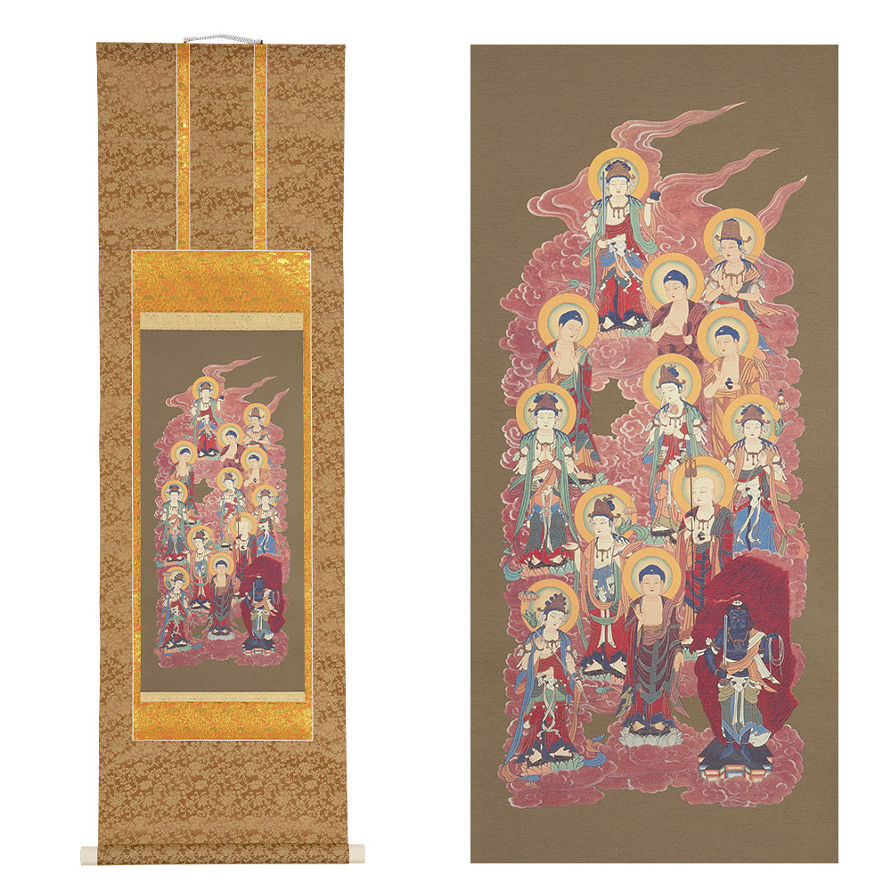 十三仏掛軸 緞子（どんす）茶表装 | 仏壇・仏具専門店 滝田商店