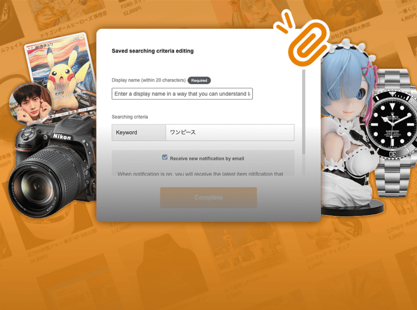 メルカリ - 日本の通販・オークション商品を代理購入サポートする