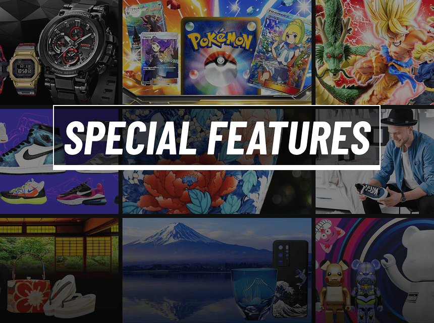 Buyee - 日本の通販・オークション商品を代理購入サポートするサービス