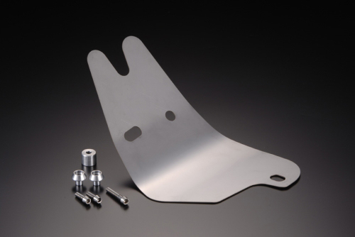 SRアンダーガード - BELTLAN