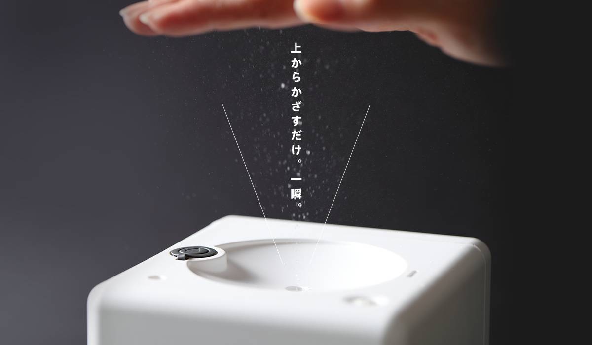 リキッドジェット販売受付開始しました。 - エフジェイエス株式会社