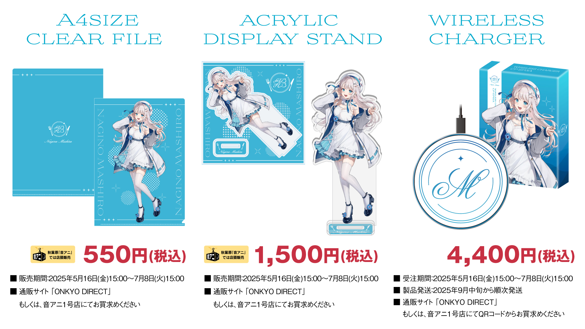 専用pom pon さま　アニオンエア ピンクの夢みたいなデスク💕 あなたのデスクもこんな感じにしてみる？