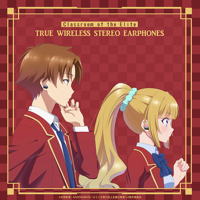 TVアニメ『ようこそ実力至上主義の教室へ』音声ガイダンス搭載