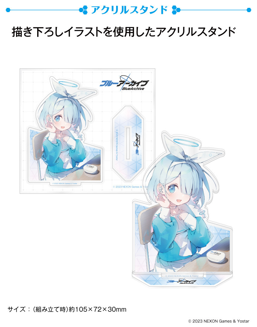 ANIMA AOW01(アロナ) ワイヤレスイヤホン 中古美品 ブルーアーカイブ