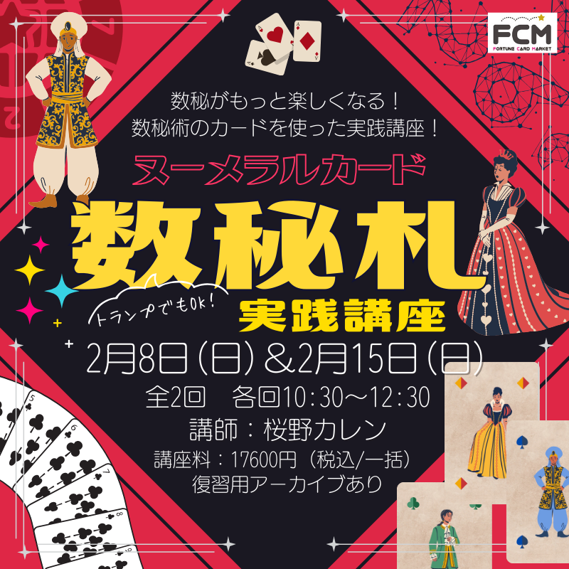 ★心の旅: レイキ・ヒプノ・数秘術セット★スピリチュアルリーダー上級コース★ ARROW OPTICS: 3.5-12x56 RAZOR HD Gen3 スコープ マウントセット