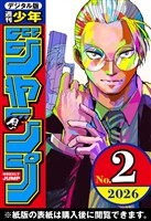 BT000132759513113101900207_001