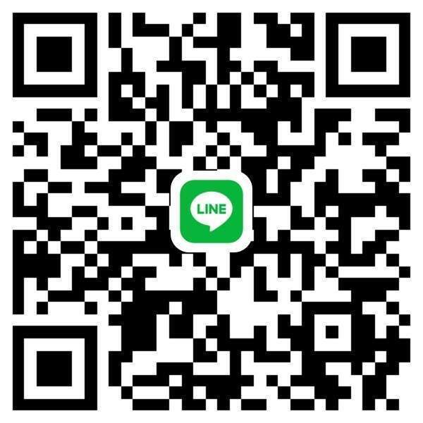 逆転オセロニアのアカウントデータ交換・譲渡掲示板 | ゲームトレード