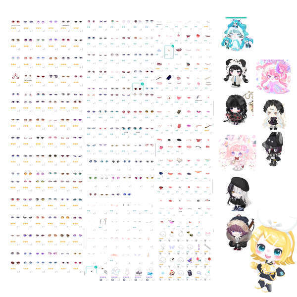 ピグパ(ピグパーティ)のアカウントデータ交換・譲渡掲示板 | ゲーム