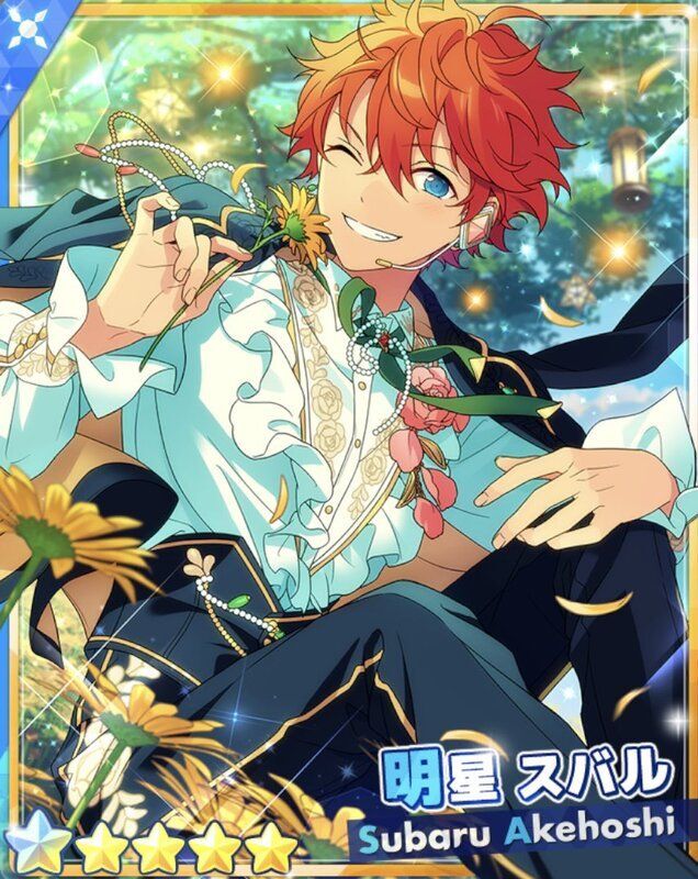 あんスタMusic】フィーチャースカウト スバル編2 - あんスタMusic攻略