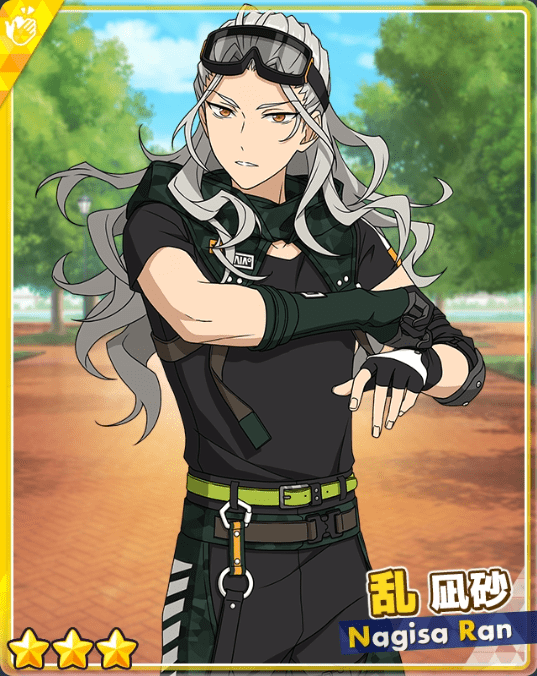 あんスタBasic】スカウト！前線の番犬 - あんスタBasic攻略wiki | Gamerch