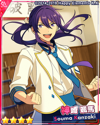 あんスタBasic】［道の選択］神崎 颯馬 - あんスタBasic攻略wiki | Gamerch