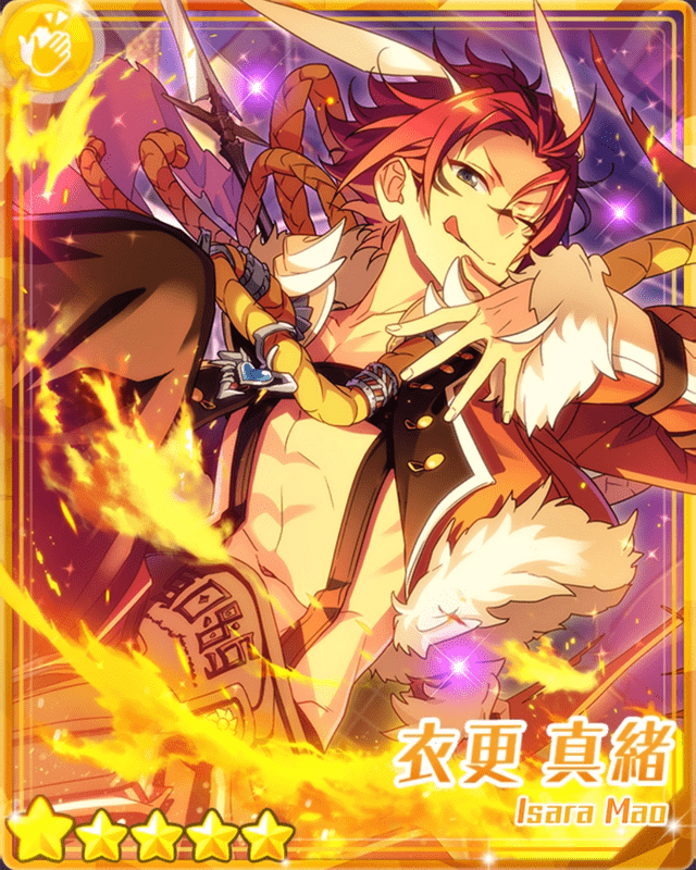 あんスタBasic】［豪傑の来訪者］衣更 真緒 - あんスタBasic攻略wiki