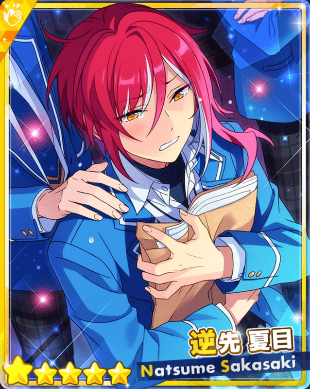 あんスタBasic】［風変わりな配役］逆先 夏目 - あんスタBasic攻略wiki