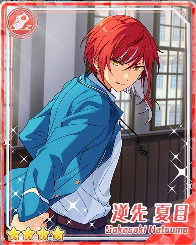 ワンダーアリス］逆先 夏目 - あんスタ！保管庫 | Gamerch