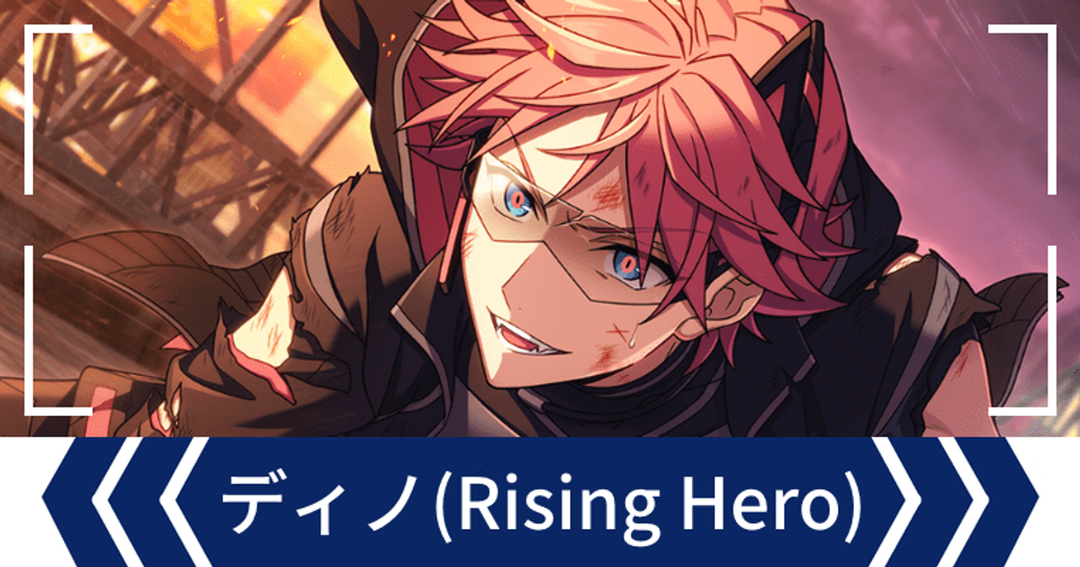 eyJidWNrZXQiOiJnYW1lcmNoLWltZy