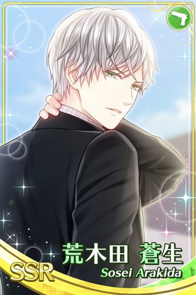 バラ売り相談可】スタマイ 荒木田 蒼生 缶バッジ アクスタ 100点以上