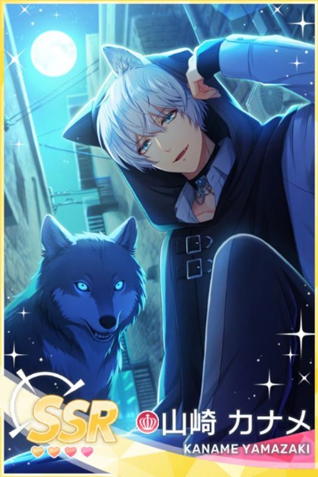 ハイブリッドループス】山崎カナメ - スタマイ攻略Wiki | Gamerch