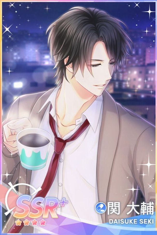 あたたかい香り】関大輔 - スタマイ攻略Wiki | Gamerch