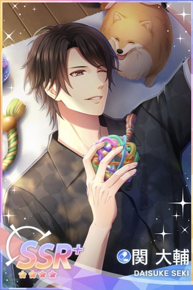 ひとときのあたたかさ】関大輔 - スタマイ攻略Wiki | Gamerch