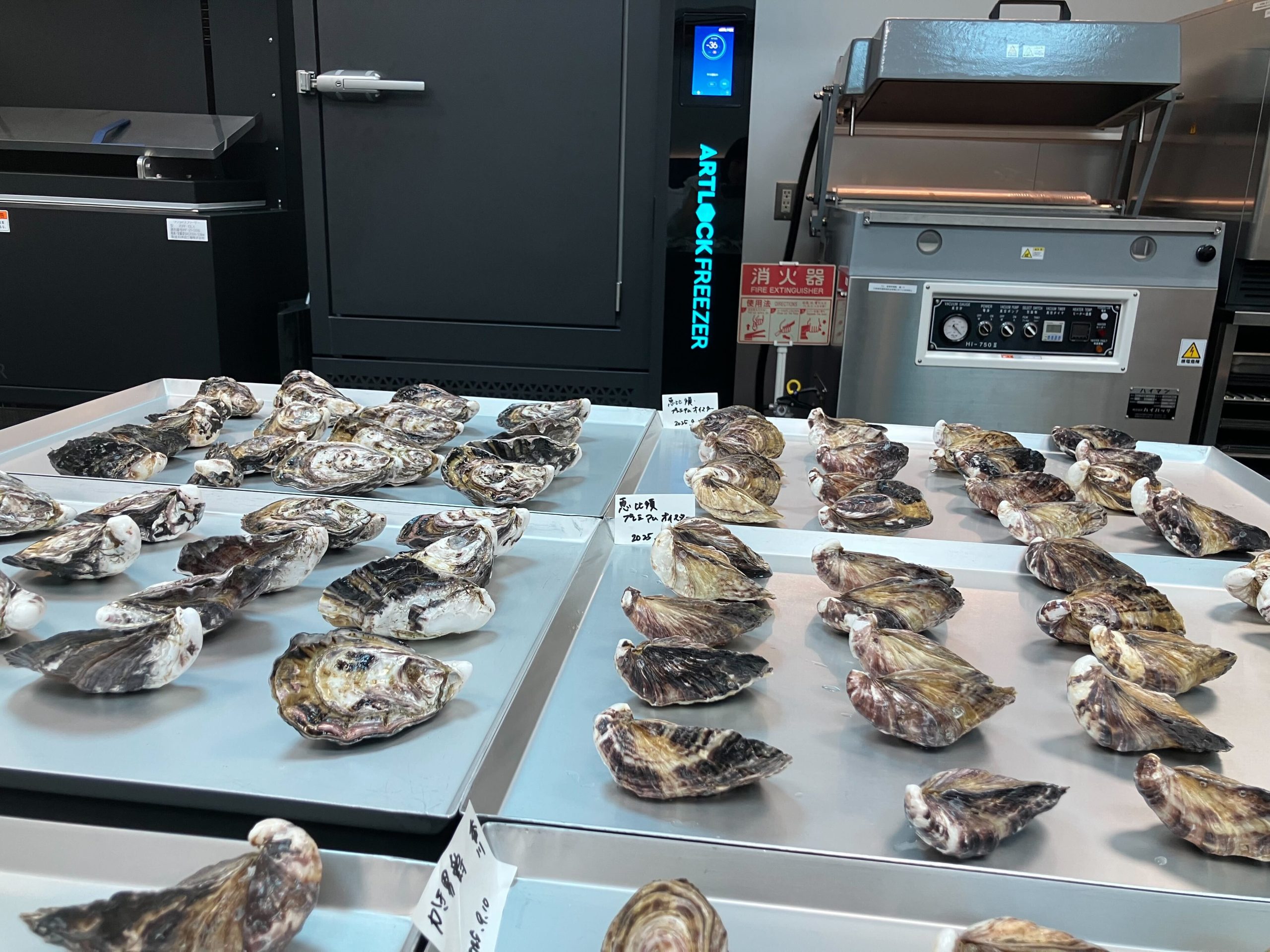 デイブレイク、2/15小豆島開催「IKEDA PORT MARCHÉ オイスター