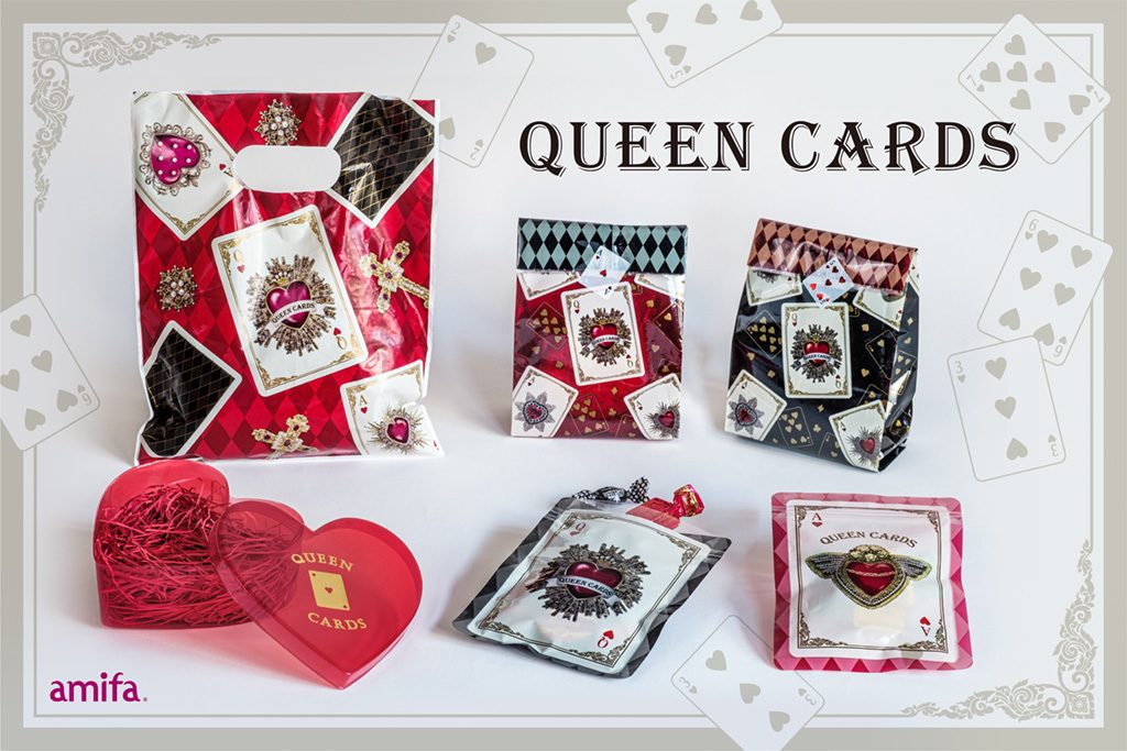 2021 バレンタイン ～クイーントランプ～ | アミファ~amifa~