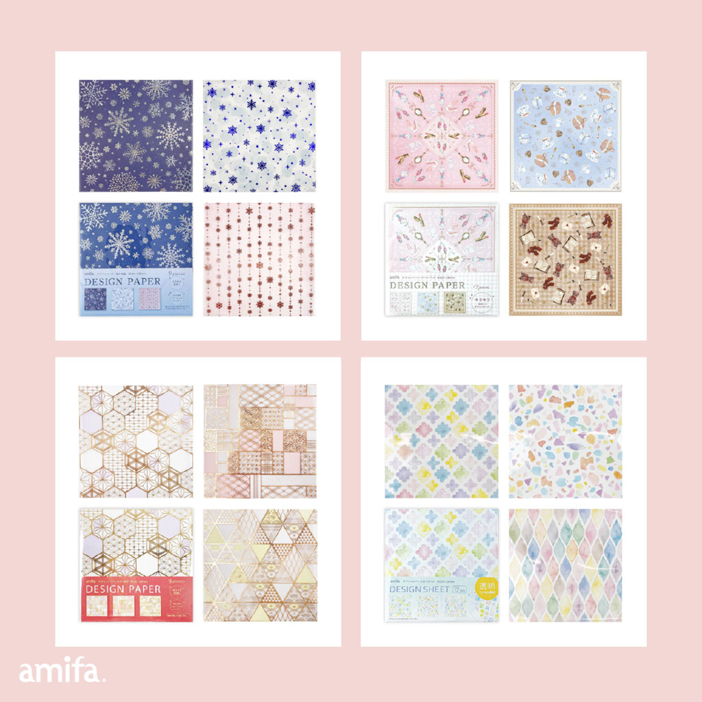 2022 冬デザインペーパー | アミファ~amifa~