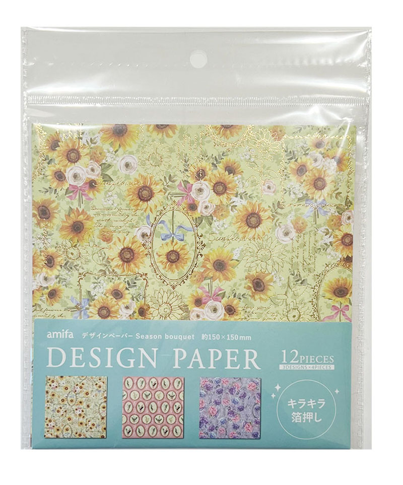 2024 夏文具 ～デザインペーパー～ | アミファ~amifa~
