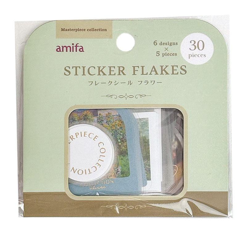 2024 マスターピースコレクション ～フラワー・アニマル～ | アミファ