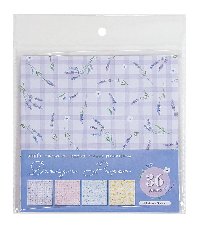 2024 春デザインペーパー ～2月発売～ | アミファ~amifa~