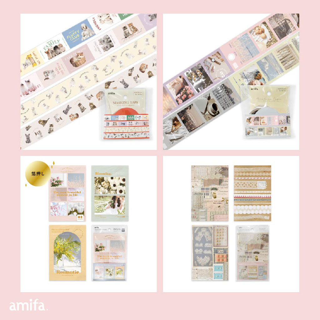 2024 春マスキングテープ ～1月発売～ | アミファ~amifa~