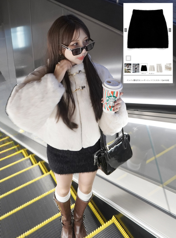 インパン裏地付きシャギーニットミニスカート[an1628] | レディース